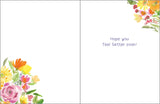 Get Well Card - Big Flower Bouquet